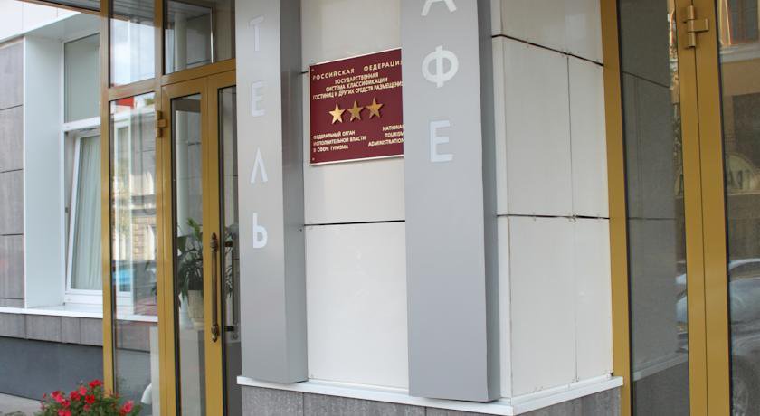 Гостиница ASTOR Hotel Пермь