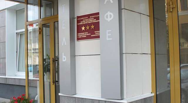 Гостиница ASTOR Hotel Пермь-25