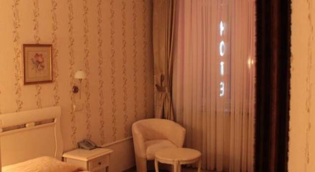 Гостиница ASTOR Hotel Пермь-14