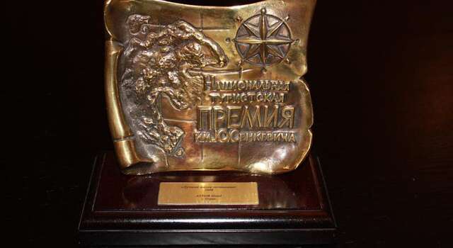 Гостиница ASTOR Hotel Пермь-15